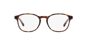 Ray-Ban 0RX5417 5082 - Havana